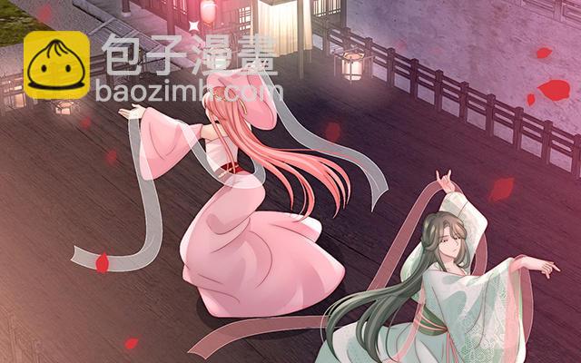第24话 主人，摸摸我(1/3)-第27话