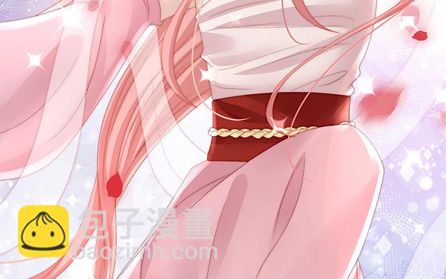 第24话 主人，摸摸我(1/3)-第27话