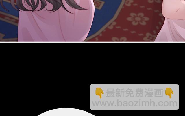 第26话 可怜的小毛团(1/3)-第29话