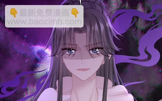 第26话 可怜的小毛团(1/3)-第29话