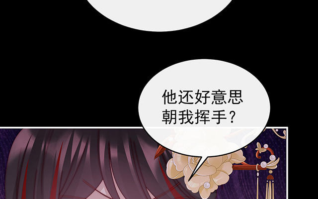 第26话 可怜的小毛团(1/3)-第29话