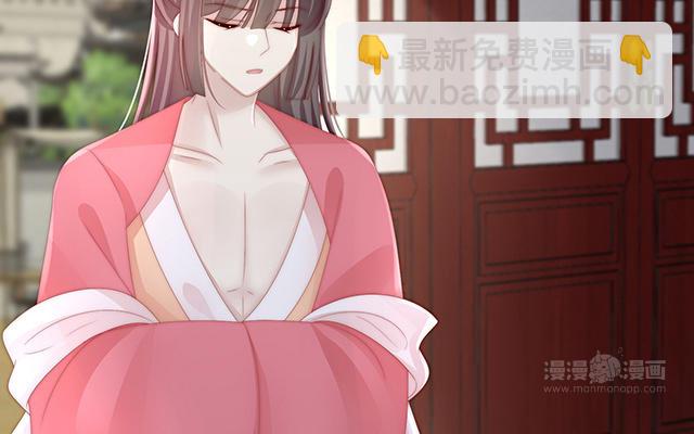 第28话 是妈妈也是牌王(1/3)-第31话