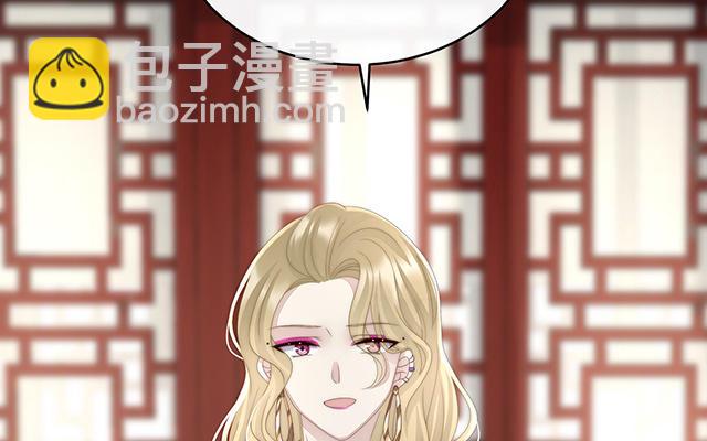 第28话 是妈妈也是牌王(1/3)-第31话