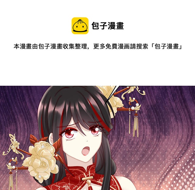 第28话 是妈妈也是牌王(1/3)-第31话