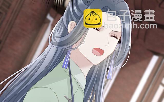 第34话 绝密美人儿(1/3)-第37话