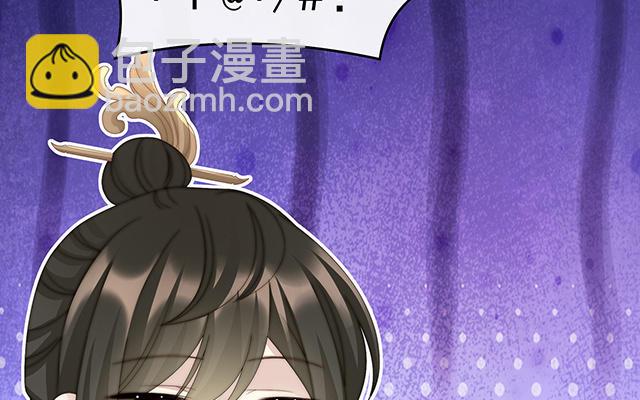 第34话 绝密美人儿(1/3)-第37话