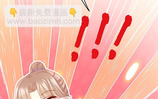 第34话 绝密美人儿(1/3)-第37话