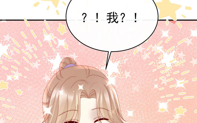 第34话 绝密美人儿(1/3)-第37话