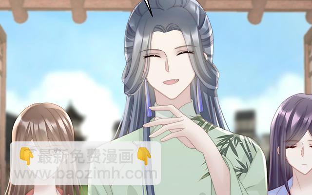 第34话 绝密美人儿(1/3)-第37话