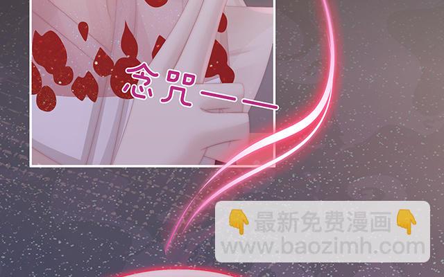 第36话  姐姐，闭上眼睛(1/3)-第39话