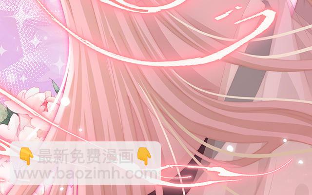 第36话  姐姐，闭上眼睛(1/3)-第39话