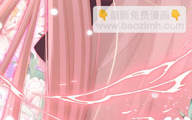 第36话  姐姐，闭上眼睛(1/3)-第39话