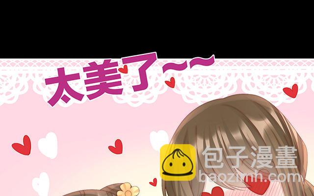 第36话  姐姐，闭上眼睛(1/3)-第39话