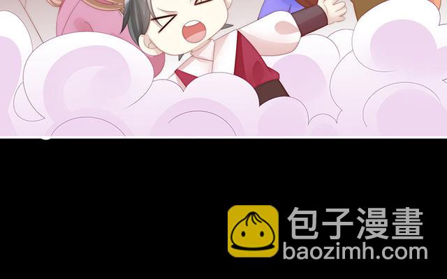 第36话  姐姐，闭上眼睛(1/3)-第39话