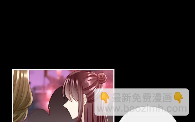 第36话  姐姐，闭上眼睛(1/3)-第39话