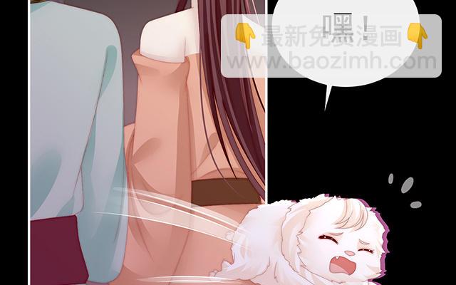 第36话  姐姐，闭上眼睛(1/3)-第39话