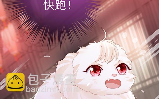 第36话  姐姐，闭上眼睛(1/3)-第39话