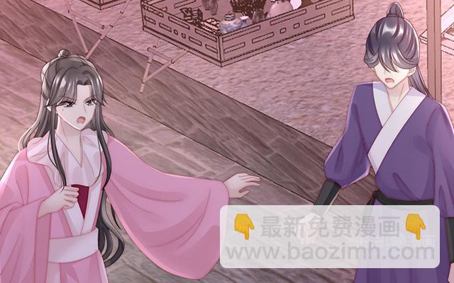 第36话  姐姐，闭上眼睛(1/3)-第39话
