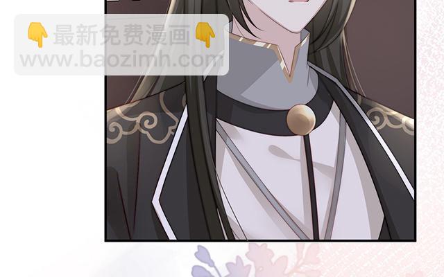 03 天喜阁的新妈妈(1/3)-第5话