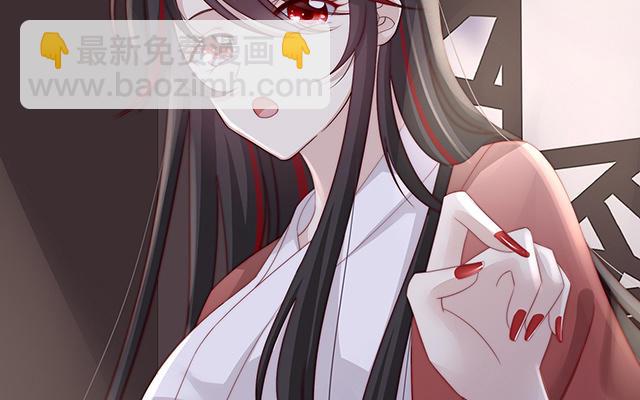 03 天喜阁的新妈妈(1/3)-第5话