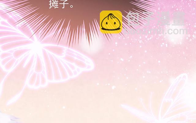 03 天喜阁的新妈妈(1/3)-第5话