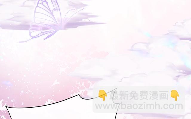 03 天喜阁的新妈妈(1/3)-第5话