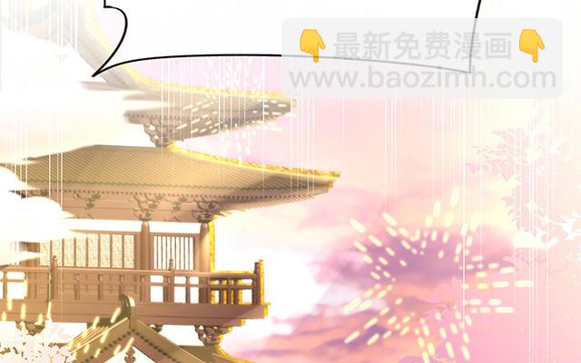 03 天喜阁的新妈妈(1/3)-第5话