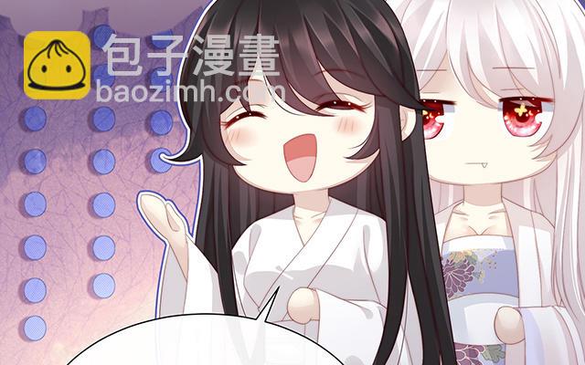 03 天喜阁的新妈妈(1/3)-第5话