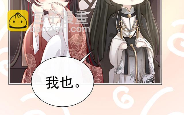 03 天喜阁的新妈妈(1/3)-第5话