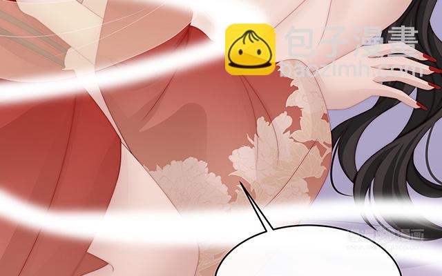 第38话 她最爱的还是你！(1/3)-第41话