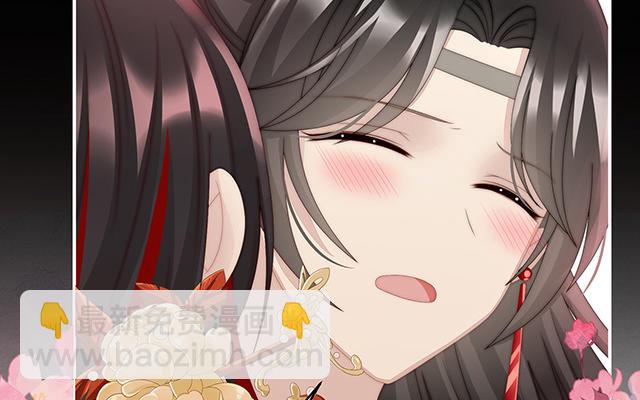 第38话 她最爱的还是你！(1/3)-第41话
