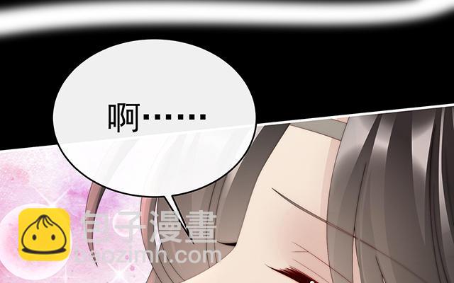 第38话 她最爱的还是你！(1/3)-第41话