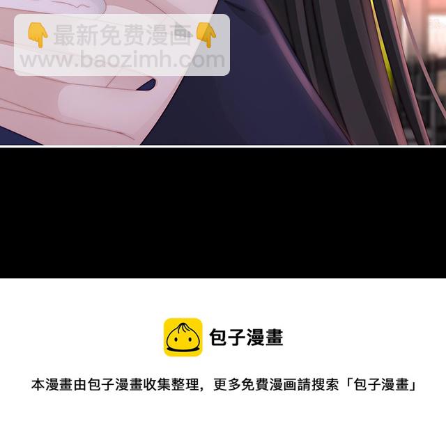 第38话 她最爱的还是你！(1/3)-第41话