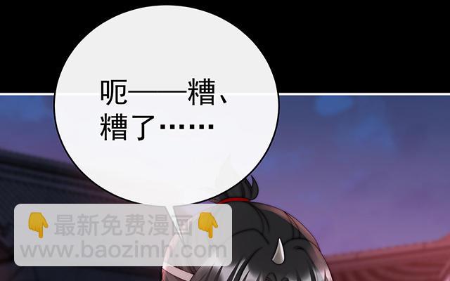 第38话 她最爱的还是你！(1/3)-第41话