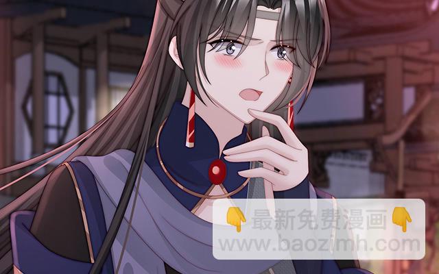 第38话 她最爱的还是你！(1/3)-第41话