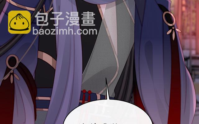 第38话 她最爱的还是你！(1/3)-第41话