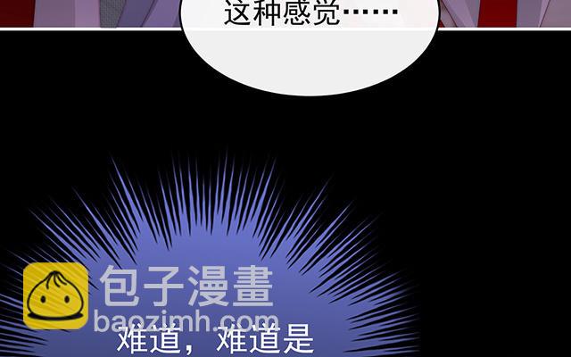 第38话 她最爱的还是你！(1/3)-第41话