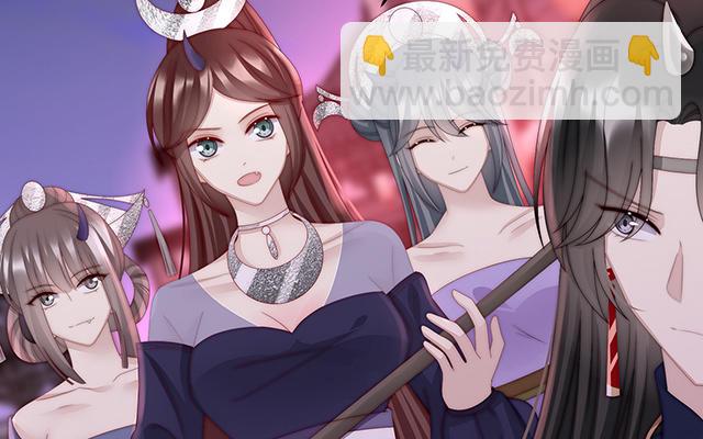 第38话 她最爱的还是你！(1/3)-第41话