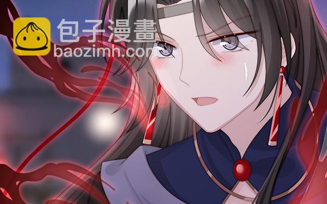 第38话 她最爱的还是你！(1/3)-第41话