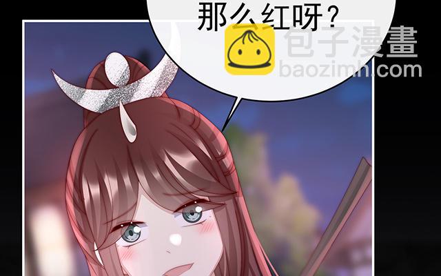第38话 她最爱的还是你！(1/3)-第41话