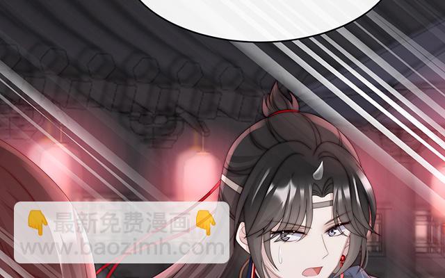第38话 她最爱的还是你！(1/3)-第41话