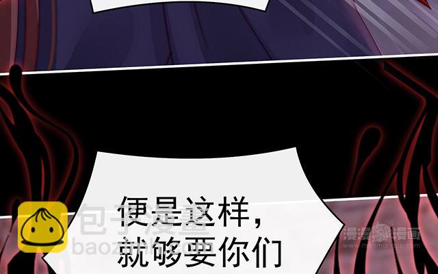 第38话 她最爱的还是你！(1/3)-第41话