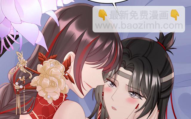 第38话 她最爱的还是你！(1/3)-第41话