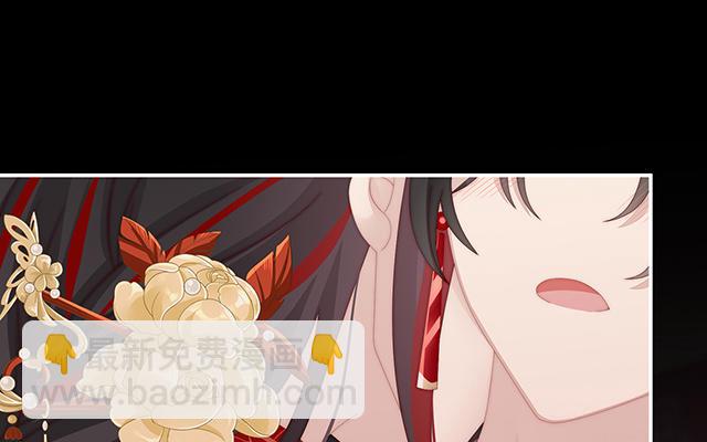 第38话 她最爱的还是你！(1/3)-第41话