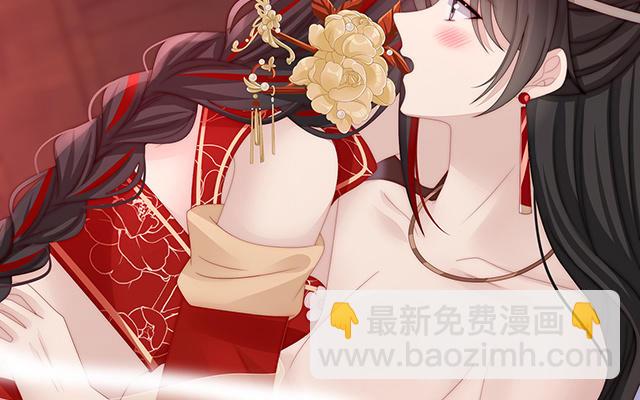 第38话 她最爱的还是你！(1/3)-第41话
