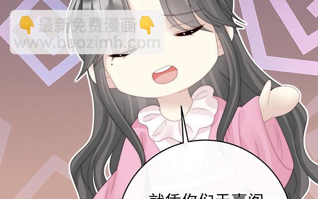 第40话 醉酒(1/3)-第43话