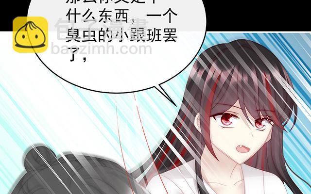 第40话 醉酒(1/3)-第43话