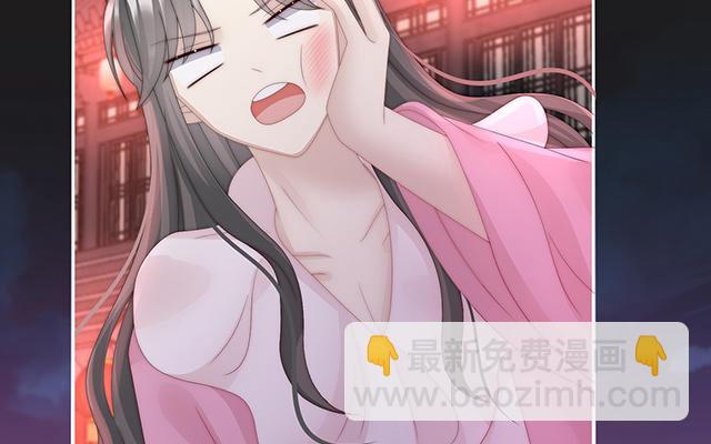 第40话 醉酒(1/3)-第43话