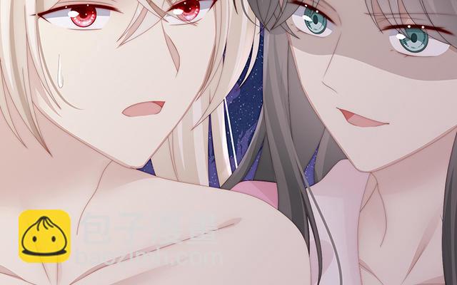 第40话 醉酒(1/3)-第43话