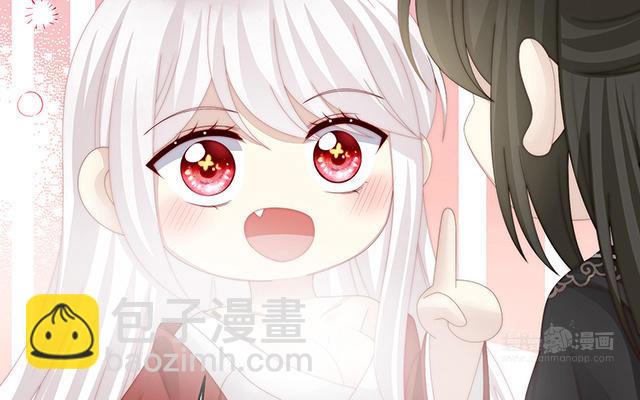 第42话 不可以凶姐姐(1/3)-第45话